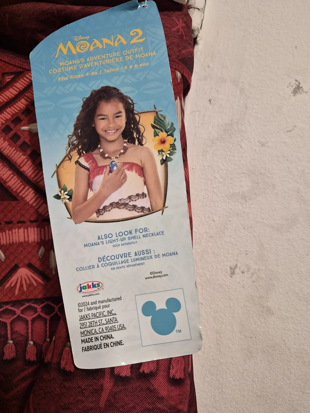 Disney Moana 2 Girls' Adventure Outfit Red & Cream Size 4-6X